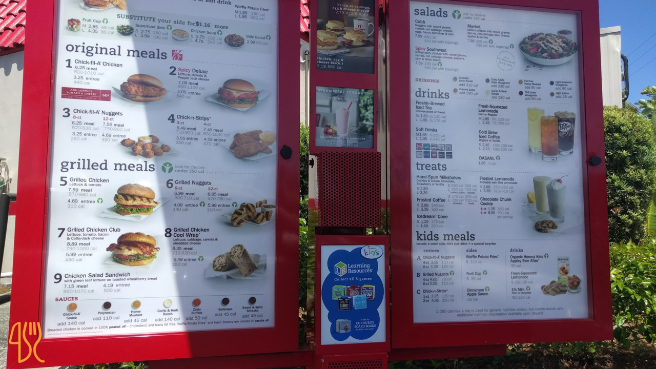 Vivah Menu