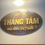 Fastfood One Menu