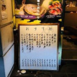 Cafe Helmuth Menu
