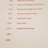 Domestic Menu