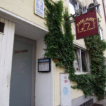 Murphy's Udenfor