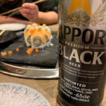 Saichi Original Japanese Drik