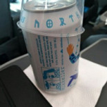 Scandinavian Airlines Flight Sk 997 Drik