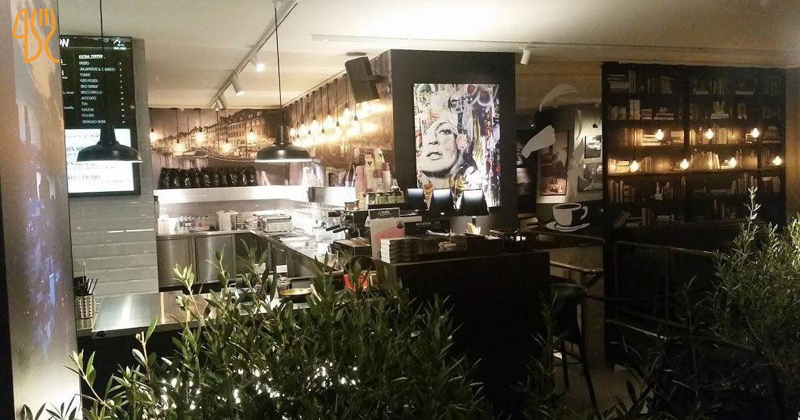Espresso House Ryesgade Inde