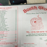 Grænseborgen Menu