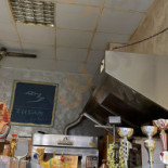 Pizzaria Italiano Inde