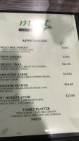 Frederiksdal Fribad menu