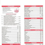 Ohoi Bas Under Buen Menu