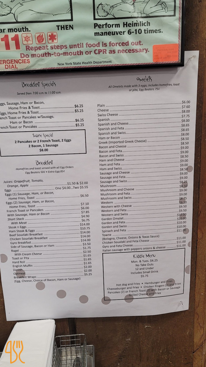 Jordnær Menu