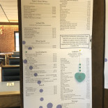 Jordnær Menu