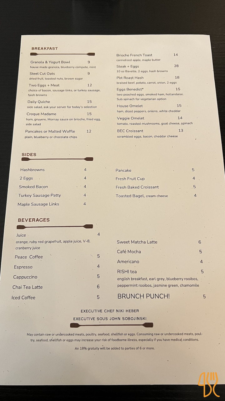 Bindia Menu