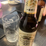 Karma Sushi Drik