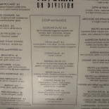 Arden Pizza Menu