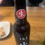 Yutaka Drik