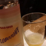 Skagen Vin Og Gastronomi Drik