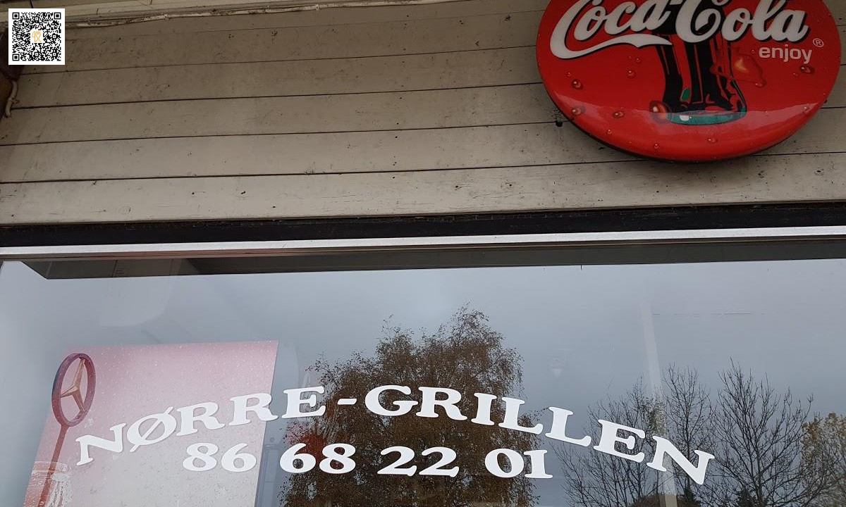 Nørre Grillen Pizza Menu