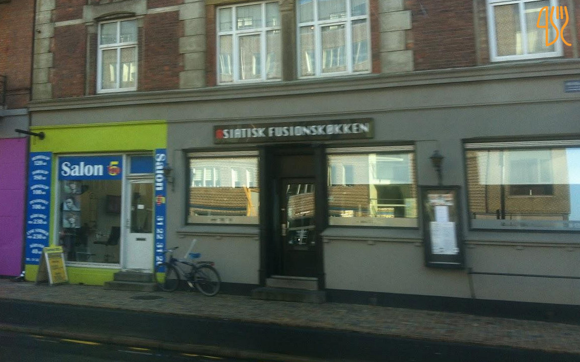 Sieu Udenfor