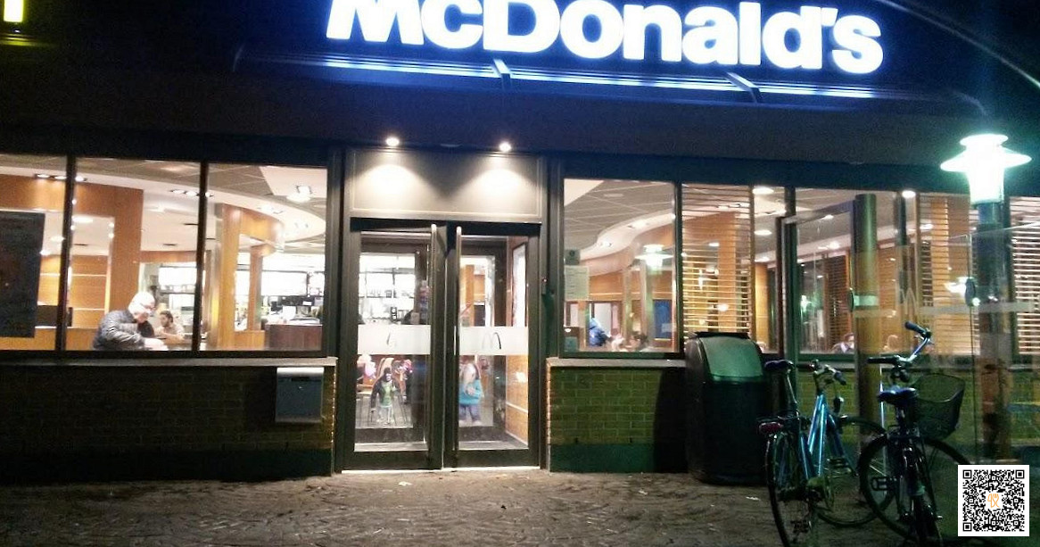 Mcdonald's Udenfor