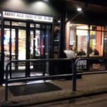 Mcdonald's Udenfor