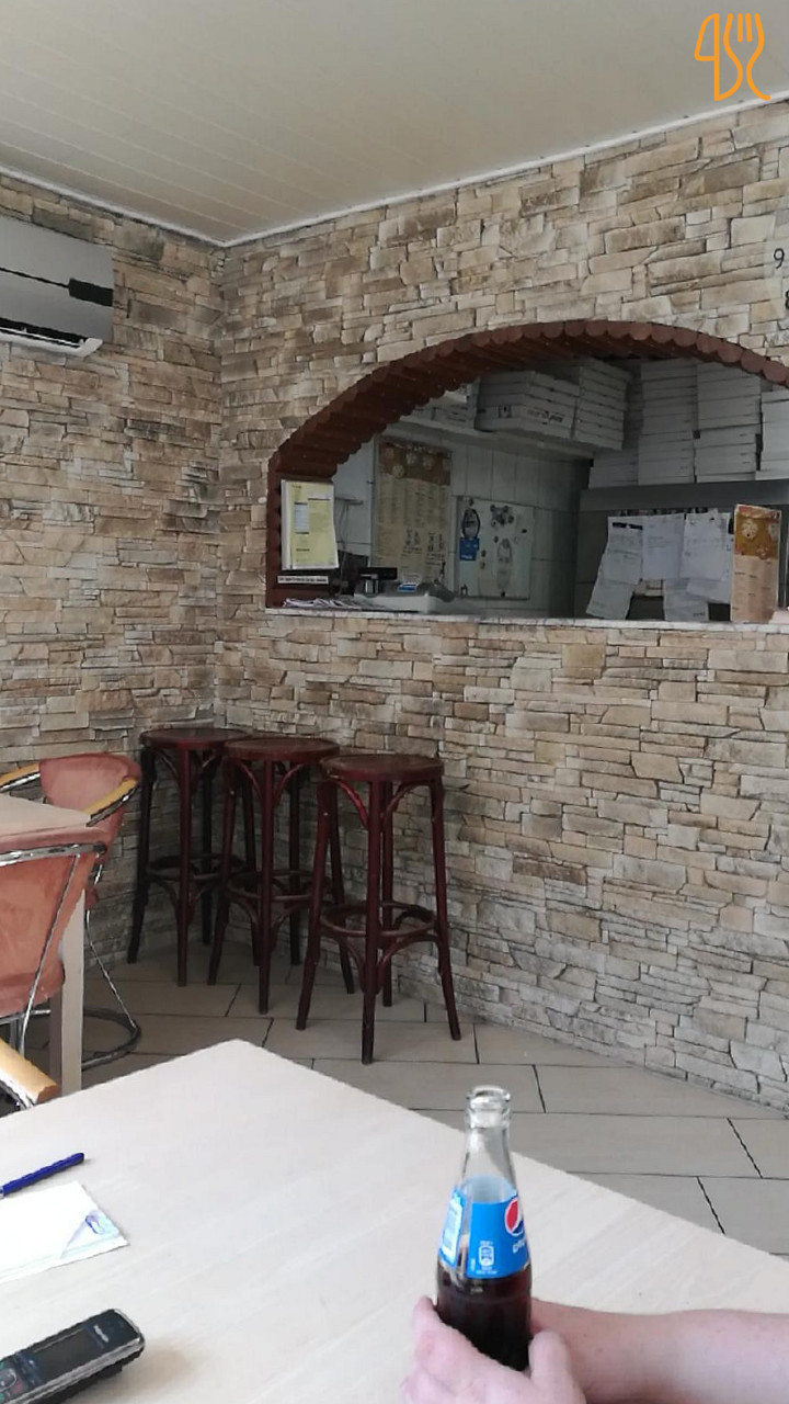 Pizza Napoli Udenfor