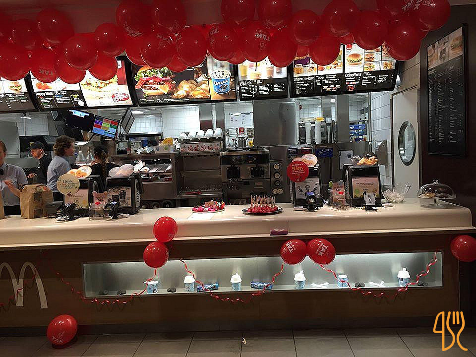 Mcdonald's Udenfor