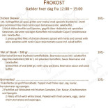Sizzlers Menu