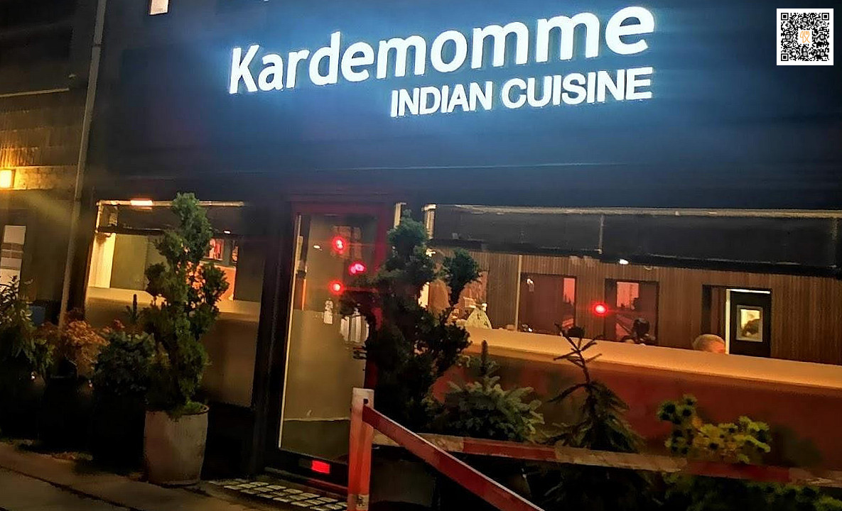 Kardemomme Udenfor