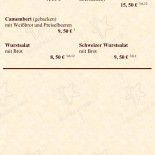 Pizza Venezia Menu
