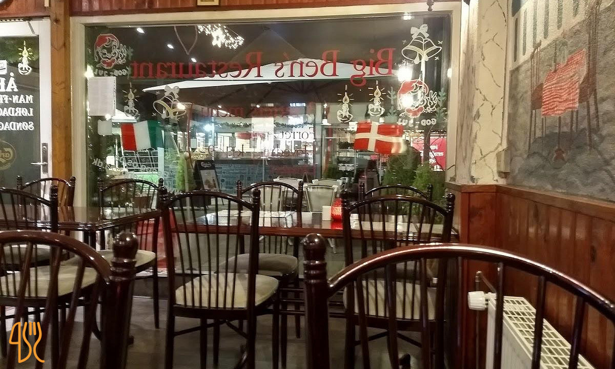Big Bens Pizzaria Udenfor