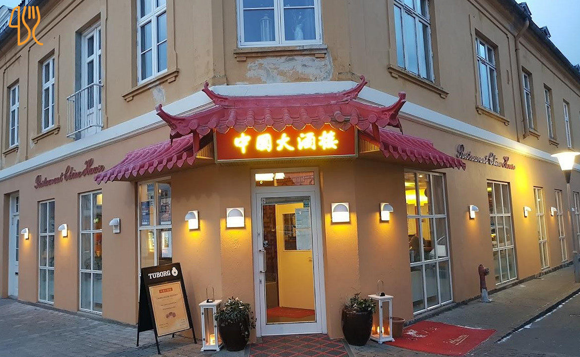 China House Udenfor
