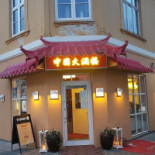 China House Udenfor