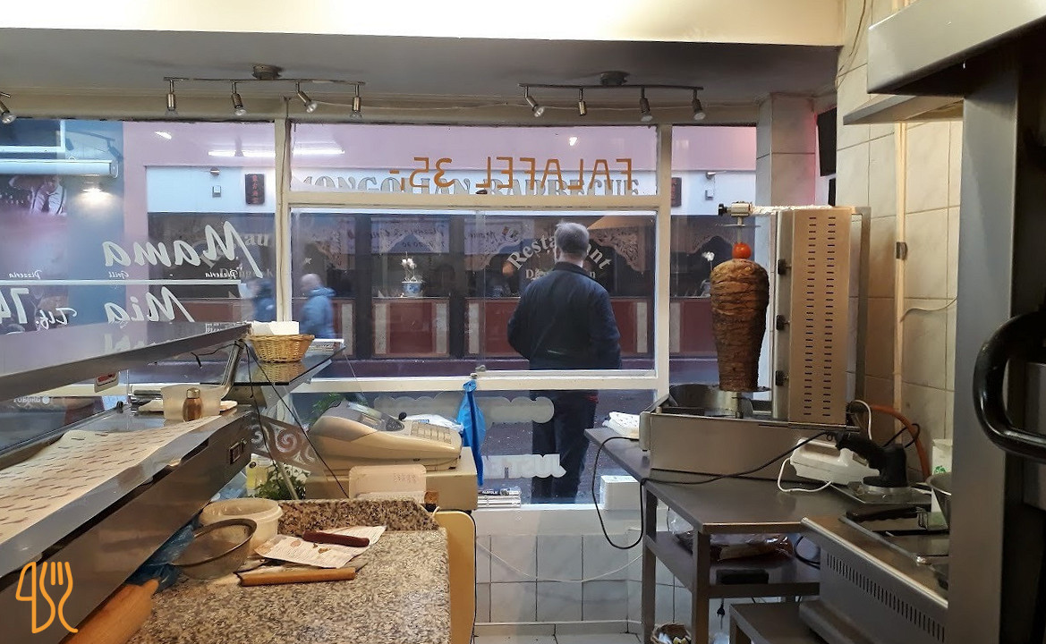 Mongolian Barbecue Inde