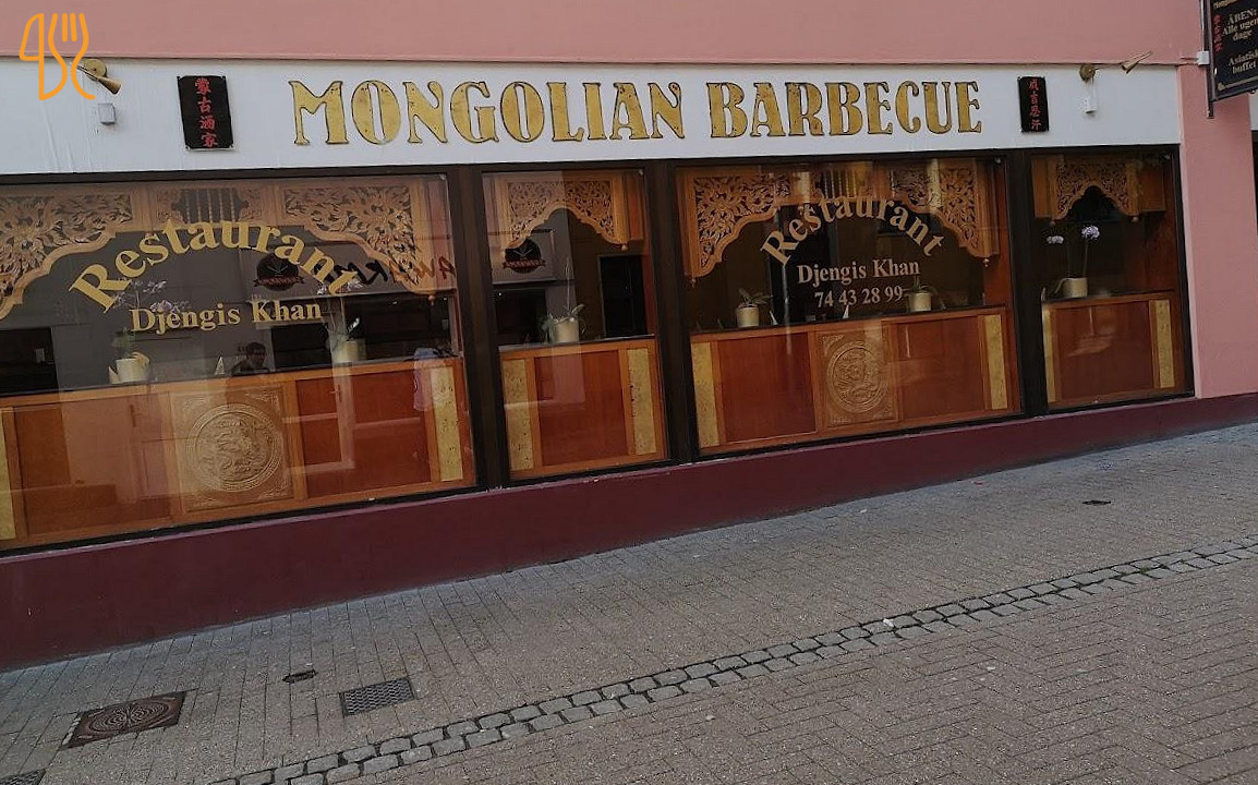 Mongolian Barbecue Udenfor