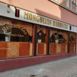 Mongolian Barbecue Udenfor