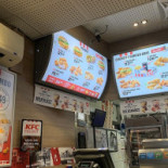 Kfc Inde