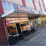 Columbia Pizza Udenfor