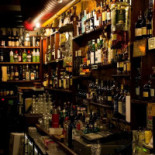 The English Pub Inde