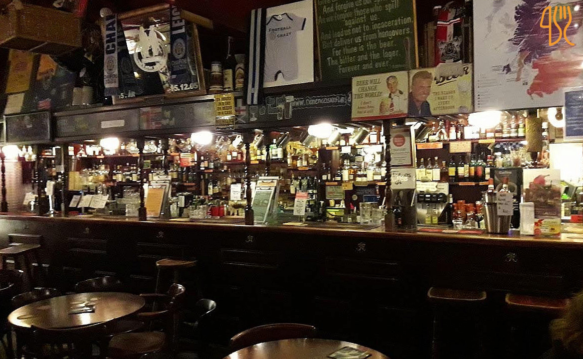 The English Pub Inde