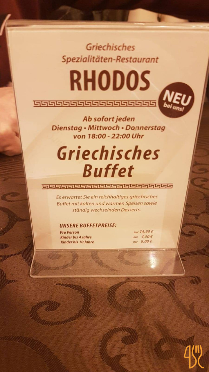 Allinge Havnegrill Menu