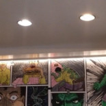 Hulks Burgerhus Inde