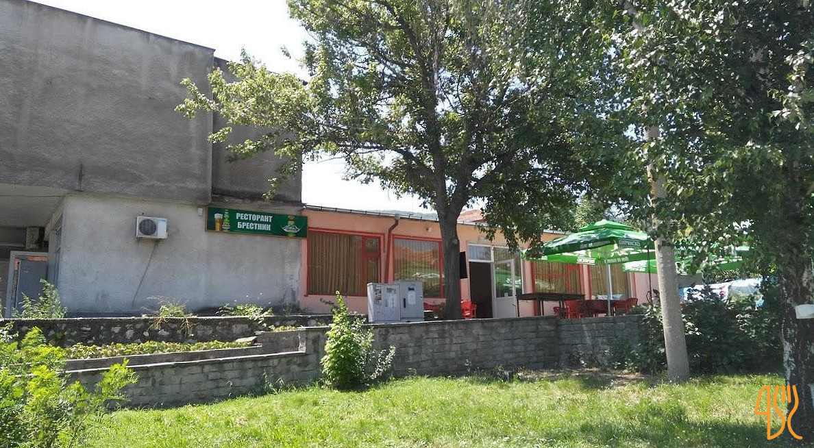 La Casa Udenfor