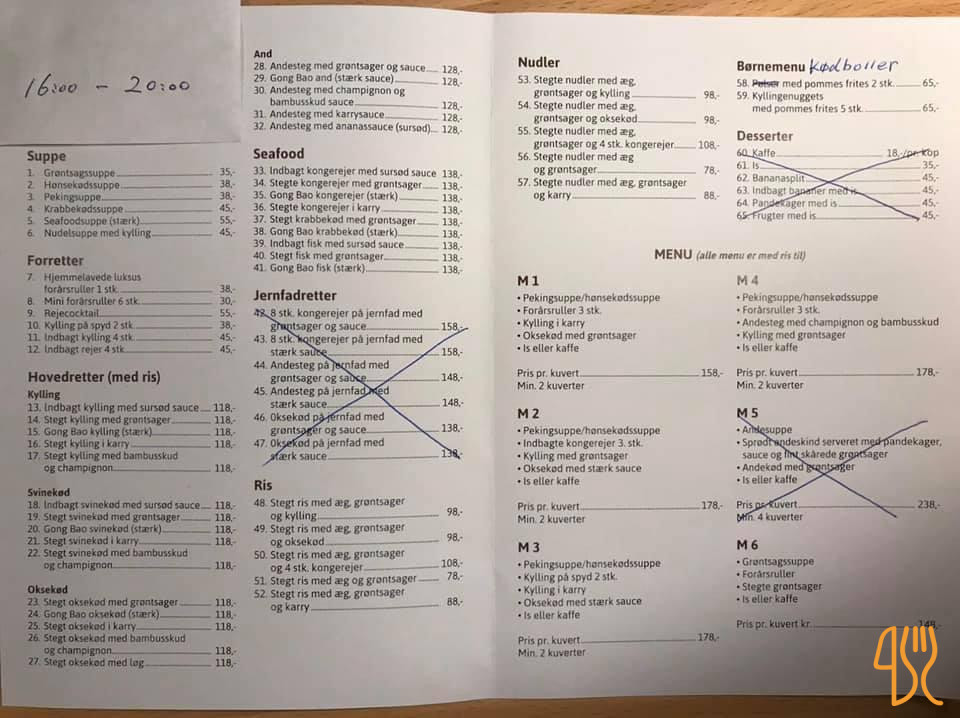 King's Menu