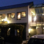 Hereford Steak House Udenfor