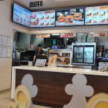 Burger King Inde