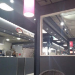 Sachi Sushi Inde