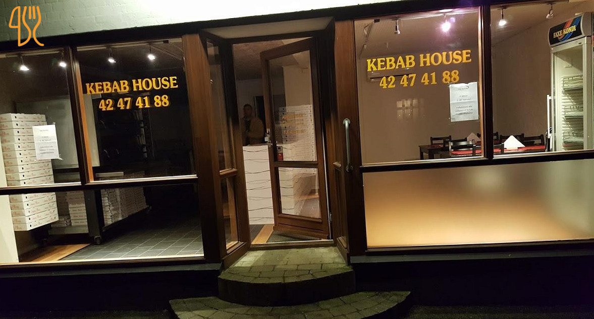 Vorbasse Pizzaria Udenfor