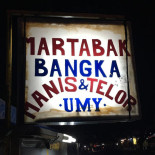 Sushimania Udenfor