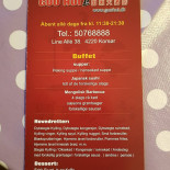 Guo Hui Menu