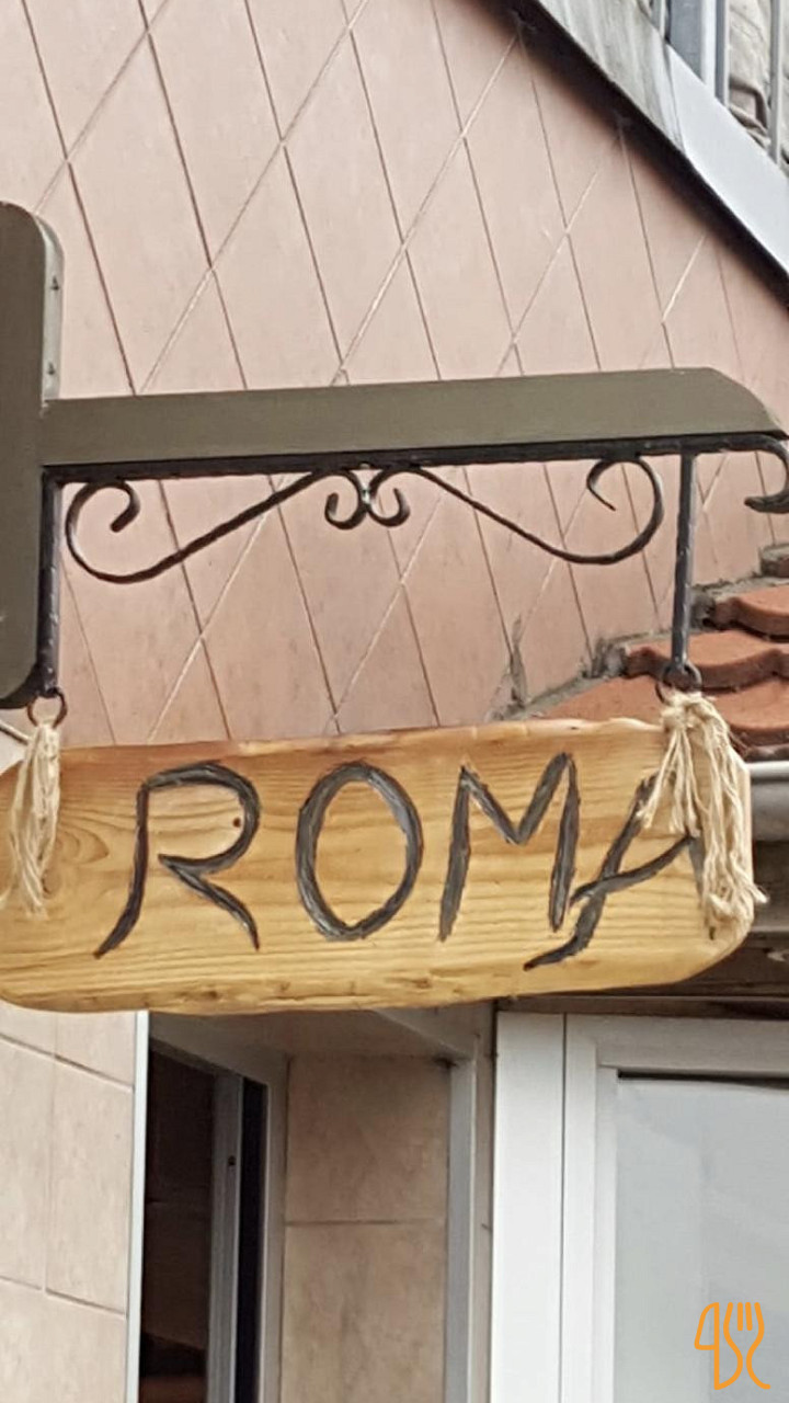 Roma Pizzeria Udenfor