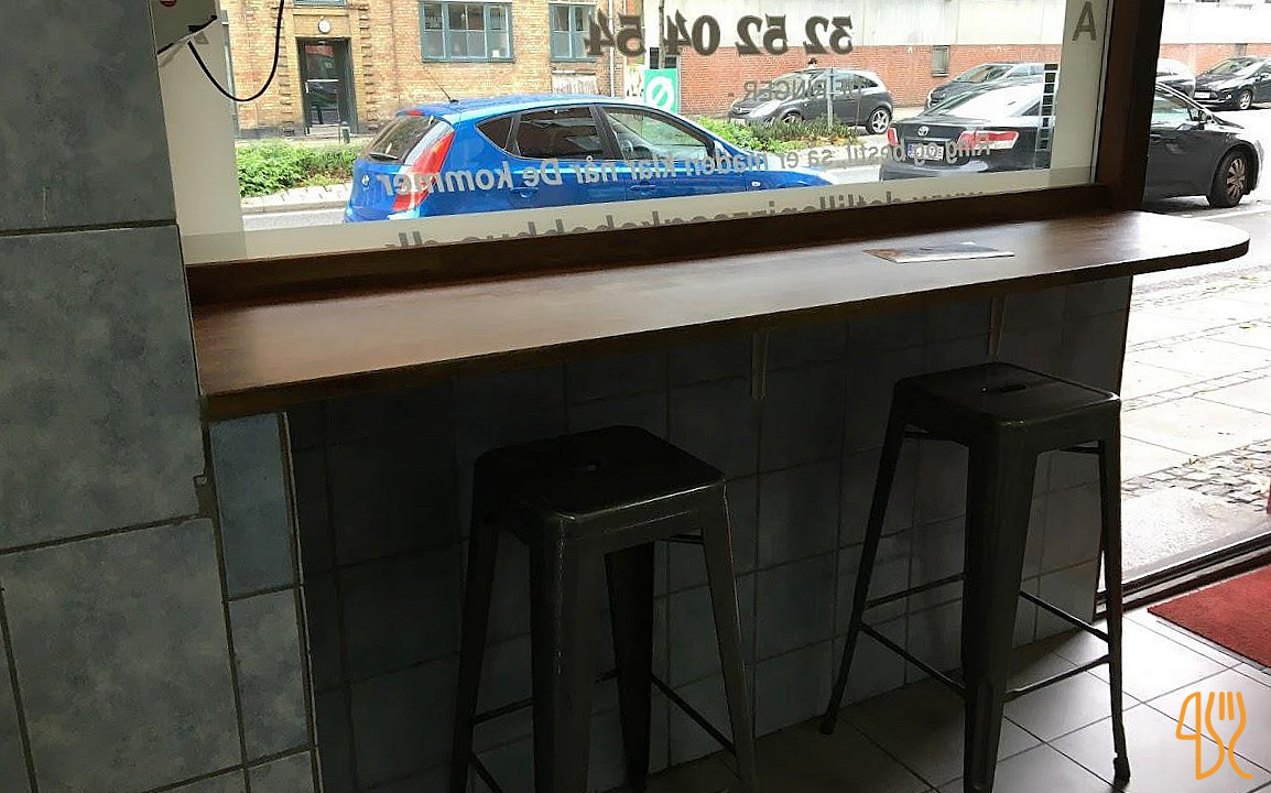 Det Lille Pizza Og Kebabhus Udenfor